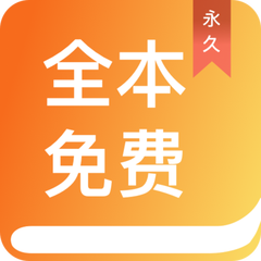 pp电子app